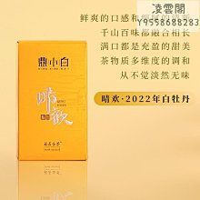 10 年品質保證 請參閱  Famo 官方旗艦店 歷史價格詳細信息