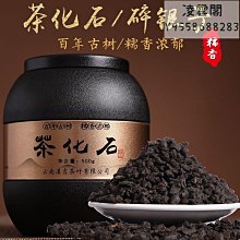 吉米葉子貝雷帽女時尚款ins潮韓版新款大頭圍百搭帽子潮 黑色 歷史價格詳細信息