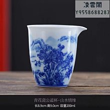 高檔青花纏枝蓮鎏銀茶壺茶杯小套裝一壺兩杯功夫茶具復古禮盒裝 歷史價格詳細信息