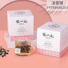 葡萄烏龍茶白葡萄日式組合花果茶水果茶冷泡茶茶包高山烏龍茶 歷史價格詳細信息