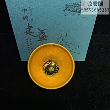 2 盞 一起 合售  極美 厚玻璃 幾何 吊燈 一對  . 徑8 長 16 線60cm 軌道 歷史價格詳細信息