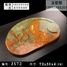 高檔大氣天然A貨翡翠冰綠無事牌吊墜5.20滿綠女款搭精 翡翠 手鐲 飾品 【尋秦記】二手-850 歷史價格詳細信息