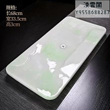 清代翡翠劉海戲金蟾詩文牌 尺寸高76.9寬51.4厚12.4mm 舊貨 古玩 老物件【二手】【祈福閣】-1613 歷史價格詳細信息