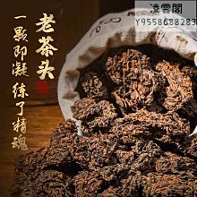 [批發價20支100元]眼鏡螺絲起子 小螺絲起子  玩具專用螺絲起子 鑰匙圈 歷史價格詳細信息