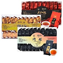 【中茶】中茶 烏龍茶大悅系列特級鐵觀音散茶罐裝250g單罐(不含禮袋)凌雲閣茶葉 歷史價格詳細信息