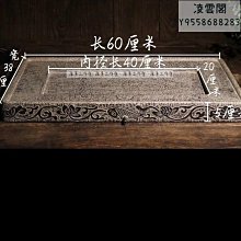 藝術茶盤-文定吃茶、水果盤（直徑33公分）-滿599免運 歷史價格詳細信息