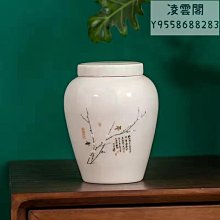 陶瓷大8腳電子管座KT88/6550/EL34八腳管座鍍金磷銅腳PCB安裝現貨 歷史價格詳細信息