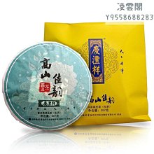 佳韻寶孕婦枕頭護腰側睡枕用品睡覺側臥枕孕神器託腹懷孕專用抱枕 歷史價格詳細信息