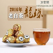 龍口 特級寬粉(300g) 歷史價格詳細信息