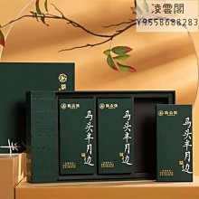 尚巖黑陶茶具茶盤小托盤日式陶瓷長方干泡盤茶臺一壺二~特價~特價 歷史價格詳細信息