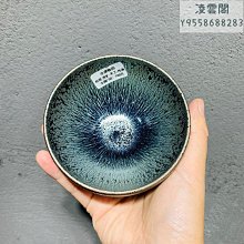 純黑手工刷破超彈力牛仔褲 【2012】 歷史價格詳細信息