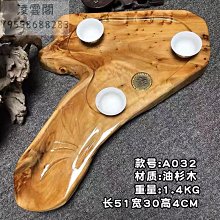 簡約實木樹形書架辦公室客廳沙發邊創意牆上落地置物架裝飾架 歷史價格詳細信息