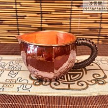 新品·蓋杯·紫玉金砂·容量200cc·陳華軍（國家級工藝美術師） 紫砂 手工 名師作品【真棒好物】 歷史價格詳細信息