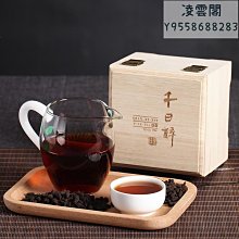 【茶化石】普洱茶熟茶葉料碎銀子普洱老茶頭罐裝禮盒百年古樹糯米香茶化石茶葉  可開發票 歷史價格詳細信息