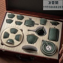 懶人自動茶具套裝家用懶人泡茶器全套千里江山輕奢茶壺茶杯一整套 歷史價格詳細信息