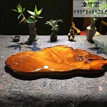 茶盤實木家用整塊平板排水式茶海功夫茶具茶臺托盤干泡大號XDY超夯 正品 活動 優惠 歷史價格詳細信息