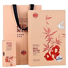 【孝文家茶】孝文家茶 K96牛首組合牛欄坑肉桂武夷巖茶烏龍茶葉私房茶書盒裝凌雲閣巖茶 可開發票 歷史價格詳細信息