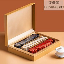 【巖茶】花果香大紅袍巖茶濃香型武夷巖茶大紅袍茶葉中秋送禮小袋盒裝250g茶葉  可開發票 歷史價格詳細信息