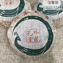 【老友珍品閣】布鞋 男 唐裝 漢服 出家 僧人 鞋 男士 純手工 千層底 駱駝 鞍鞋 歷史價格詳細信息