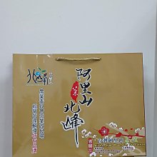 2024年冬季_預購【3朵梅】信義農會比賽茶，清香型比賽茶《非熟茶》好喝，1盒300gx2罐。伴手禮 完售 歷史價格詳細信息