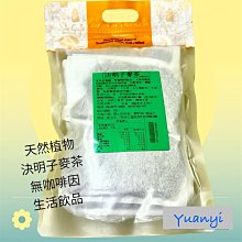 YAUNYI/ 美式復古牛仔褲男 直筒牛仔褲 寬褲 長褲男 拖地褲 白色牛仔褲 設計感小眾百搭 闊腿長褲 牛仔褲男 長褲·晴子寶藏屋 歷史價格詳細信息