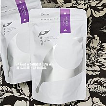 【快速出貨】10.1/11.6寸高清顯示器HDMI/VGA電腦副屏 液晶監視廣告機 歷史價格詳細信息