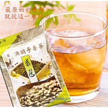 【圓益行】二合一奶茶(無糖)500g 商業用 超取限8包 歷史價格詳細信息