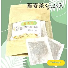 穀物明信片、原圖卡，極限卡小米、玉米、小麥、稻米下標請詳閱內容 歷史價格詳細信息