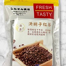 【包店專享】CHARLES＆KEITH柔軟CK2-40671311麻花腋下包餃子包女_佳美優品 歷史價格詳細信息