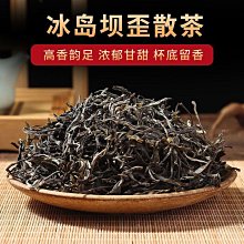 批發云南普洱生茶 冰島古樹茶簧片200克生茶磚 古樹磚茶 歷史價格詳細信息