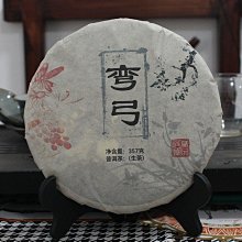 如玉云子圍棋五子棋棋盤套裝亮光啞光云南黑白棋子榧木棋盤圍棋罐 歷史價格詳細信息