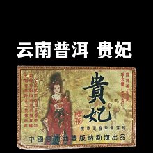 臻磚787拉格朗日系列MQ-25刺鰩積木未來戰艦模型益智拼裝男孩玩具 歷史價格詳細信息