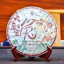 【2023年兔碟】Kingston 金士頓 64G 兔年生肖碟 64GB DTCNY23/64GB USB 3.2 歷史價格詳細信息
