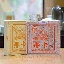 【陳升號】干倉 2013年陳升號陳升一號 400克生茶餅茶 茶葉雲南普洱茶凌雲閣茶葉 可開發票 歷史價格詳細信息