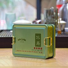 2020年中茶茗山高端系列布朗青餅純料普洱生茶357g*7片提經典霸氣 歷史價格詳細信息
