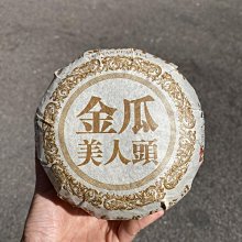 *2023年云南普洱茶生茶大葉種曬青毛茶春茶生茶 歷史價格詳細信息