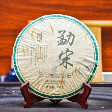 *2023年云南普洱茶生茶大葉種曬青毛茶春茶生茶 歷史價格詳細信息