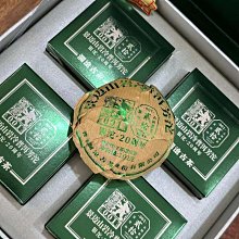 【瀾滄古茶】瀾滄古茶2019景邁春香普洱茶熟茶熟普雲南七子餅茶357g茶葉禮盒裝凌雲閣茶葉 可開發票 歷史價格詳細信息