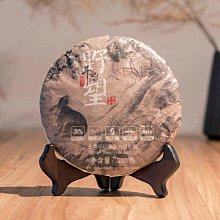 云南普洱茶熟茶 2008年班章金芽357克 15年老茶清倉處理 醇厚順滑 歷史價格詳細信息