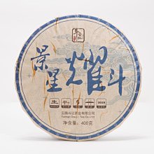 普陀山正品官方旗艦店天然朱砂108顆佛珠手鏈紫金砂男女手串禮物 歷史價格詳細信息