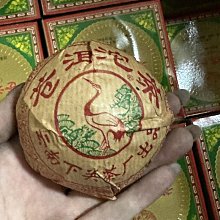 2004年云南普洱熟茶綠印七子餅茶宮廷貢餅珍藏品陳年勐海茶葉357g 歷史價格詳細信息