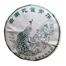 【老同志】老同志普洱茶葉生茶餅茶2021年元春系列困鹿山古樹茶100g凌雲閣茶葉 可開發票 歷史價格詳細信息