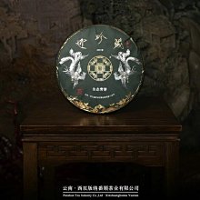 香草甜心 - 迎好年萊卡蕾絲爆乳集中手托襯墊無鋼圈內衣【61113】魅力尤物 A杯B杯C杯 (附贈內褲) 歷史價格詳細信息