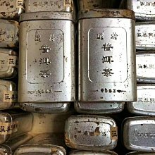 一九九七年老班章  霸王磚  一磚1000克  云南普洱茶熟茶 陳香滑 歷史價格詳細信息