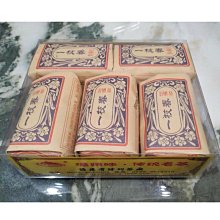 漳州八寶印泥，日本回流漳州八寶印泥，早期出口物，規格：珍品級，瓷盒為景德鎮手繪瓷器，正常使用。全網低，。-5655 歷史價格詳細信息