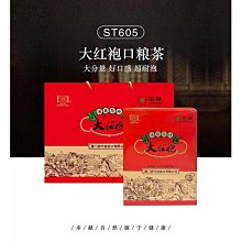 【中茶】中茶 烏龍茶大悅系列特級鐵觀音散茶罐裝250g單罐(不含禮袋)凌雲閣茶葉 歷史價格詳細信息