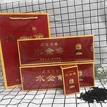 紅葉煙標 最高指示 全新 古玩 老物件 舊藏 -7757 歷史價格詳細信息