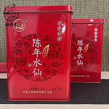 【香水】高檔禮盒告白玫瑰女士淡香水 小眾高級持久留香學生香水 禮物送閨蜜 歷史價格詳細信息