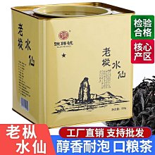 500號碳化矽電爐坩堝鑄造熔金銀石墨坩堝 歷史價格詳細信息