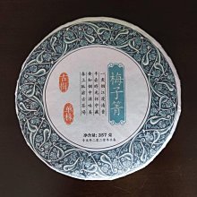 【古道】梅子綠茶550mlx24瓶/箱 歷史價格詳細信息